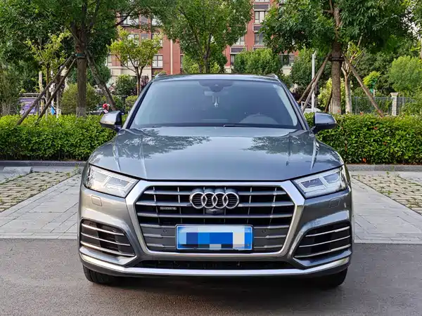 Audi Q5L 2020