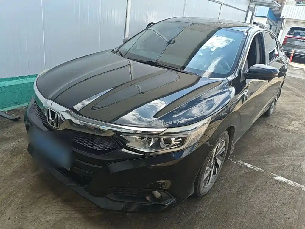 Honda Crider 2019