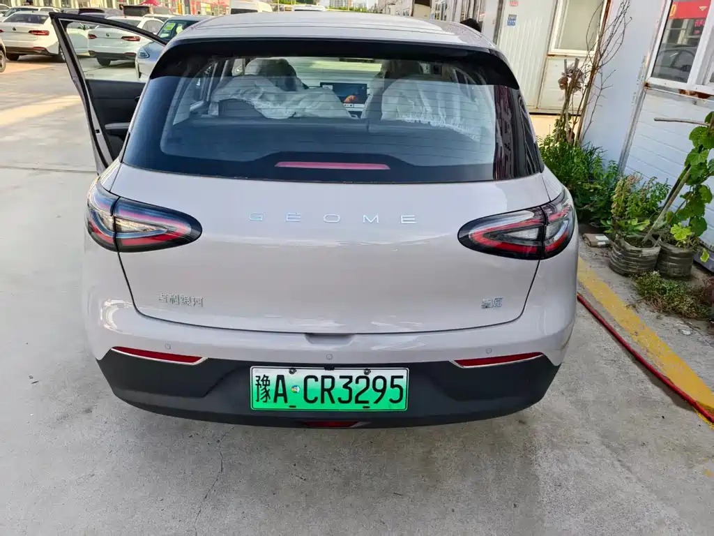 Geely Galaxy Starwish 2026
