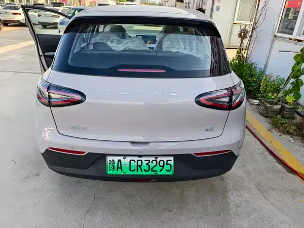Geely Galaxy Starwish 2026