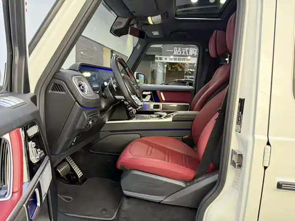 Mercedes-Benz G-Class 2023