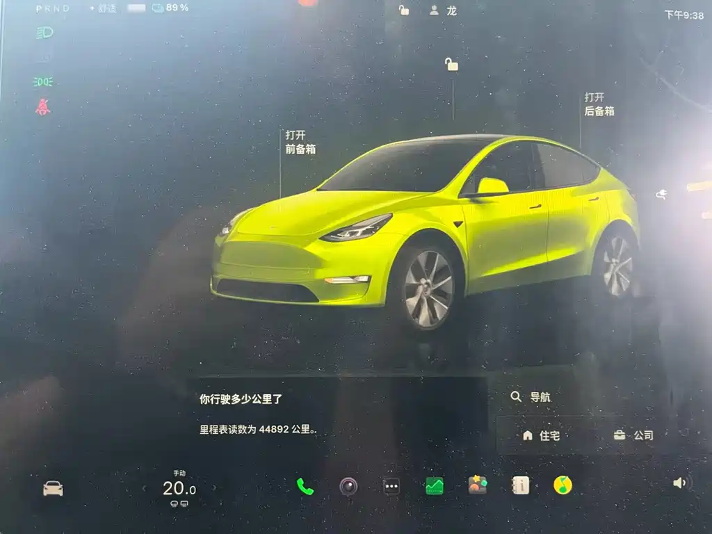 Tesla Model Y 2022 — фото 3