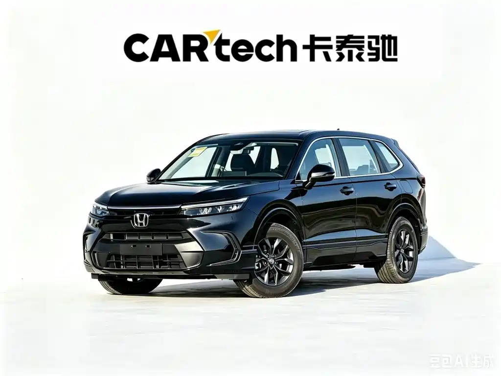 Honda Breeze 2026