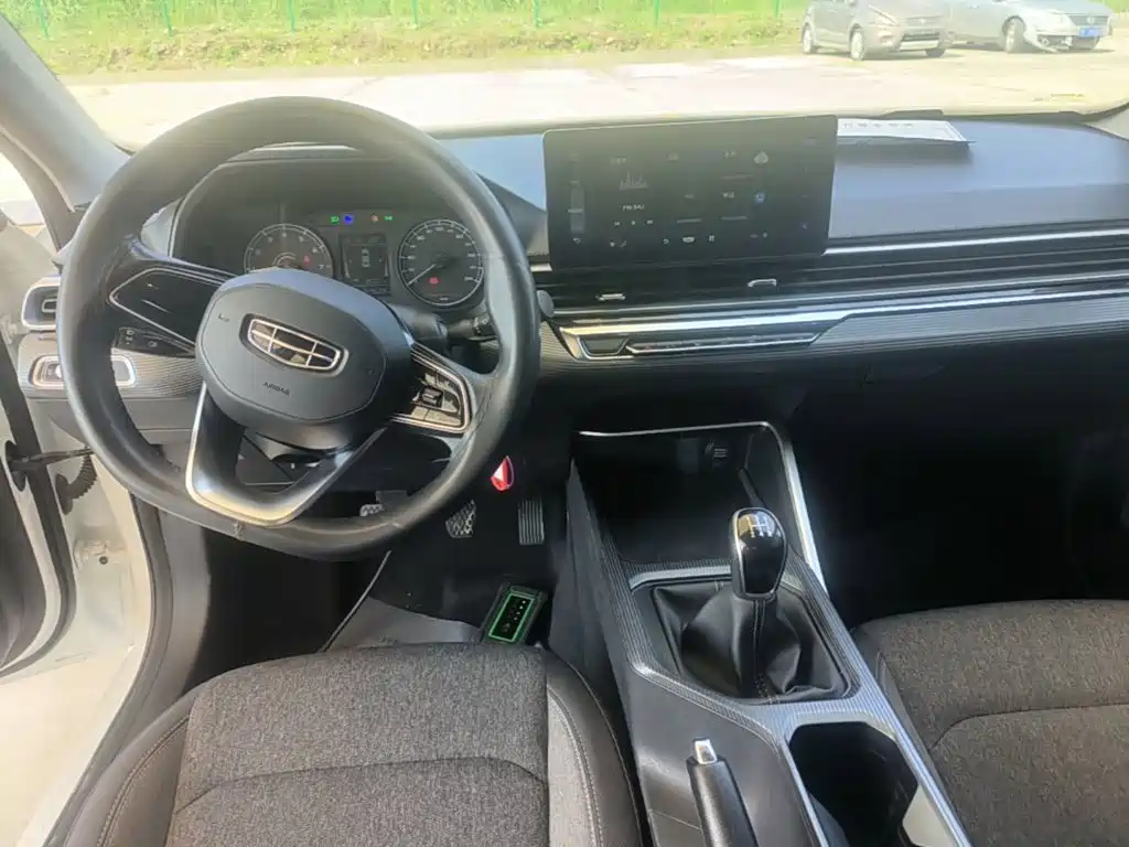 Geely Emgrand 2023 — фото 10