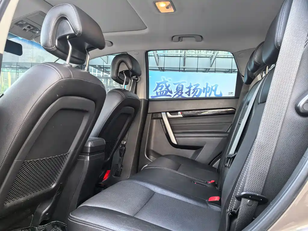Chevrolet Captiva 2018