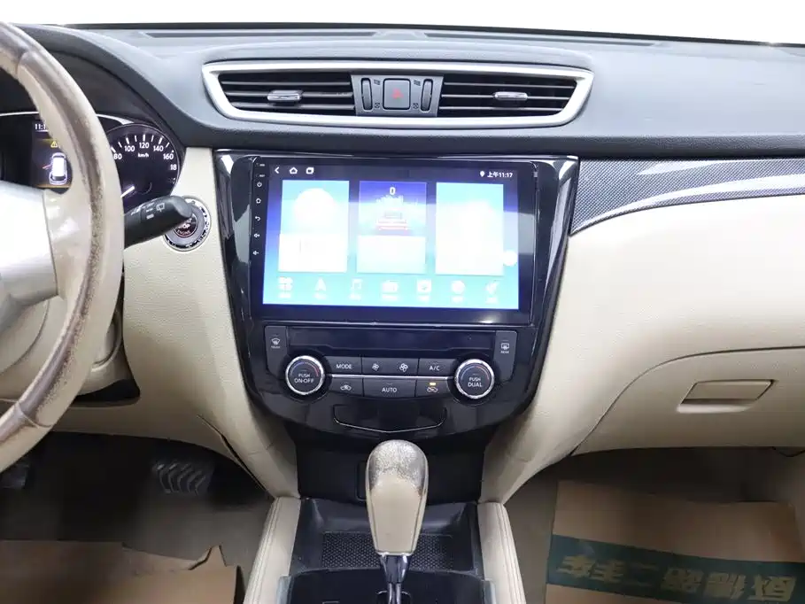 Nissan X-Trail 2014 — фото 26