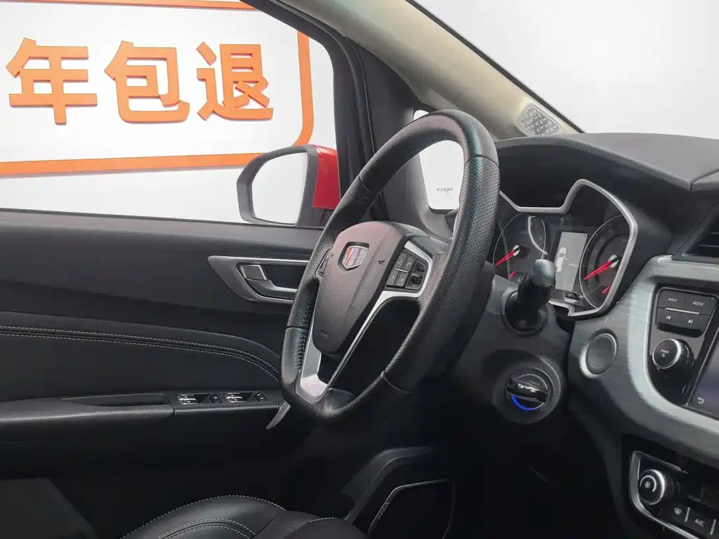 Geely Vision X3 2018 — фото 22