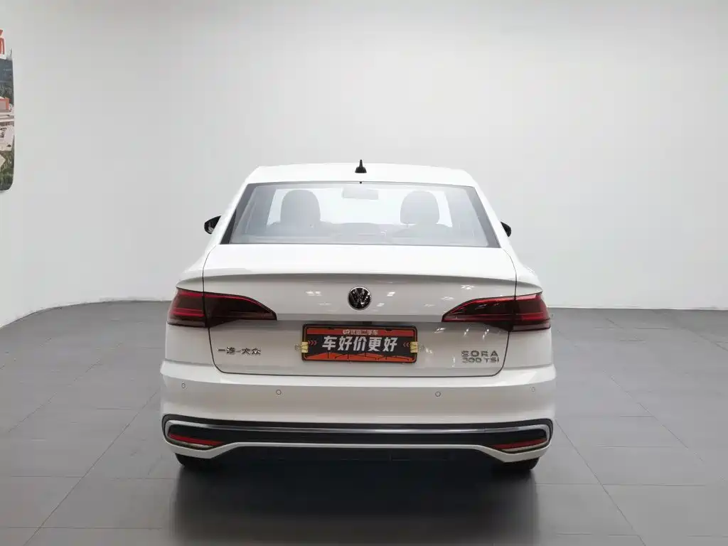 Volkswagen Bora 2024