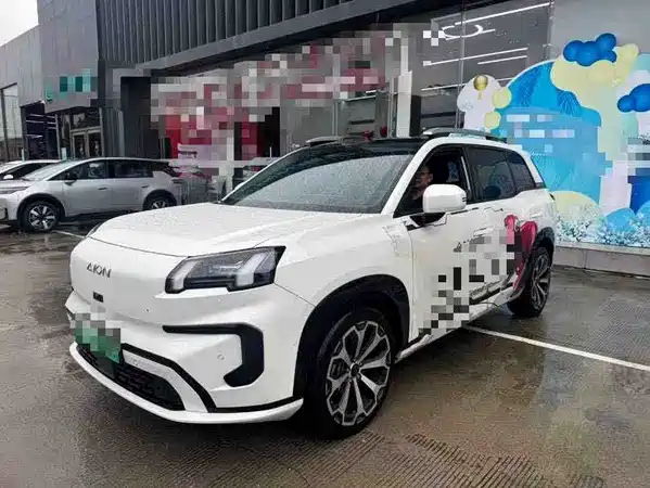 Aion V 2024