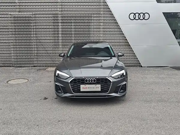 Audi A5 2024