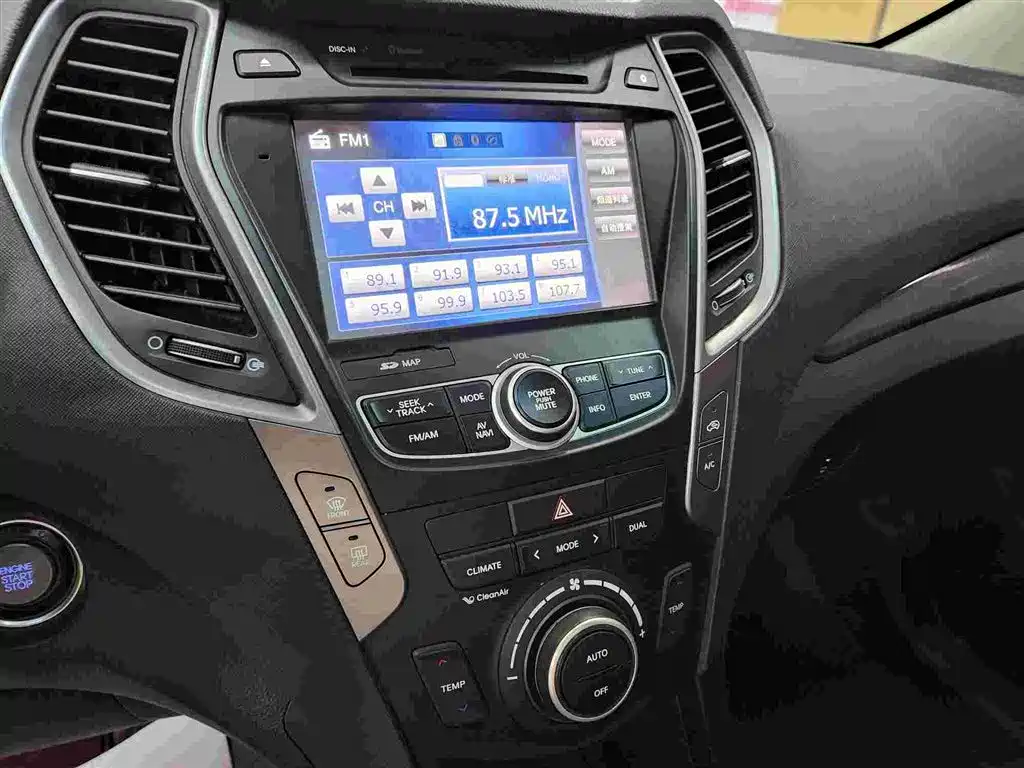 Hyundai Santa Fe 2015 — фото 12