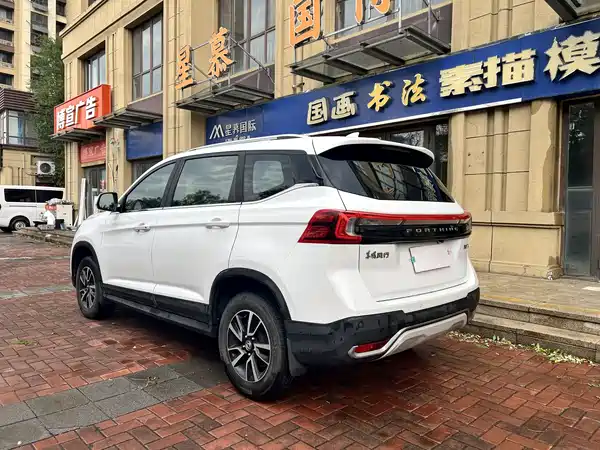 Dongfeng Forthing T5 2019