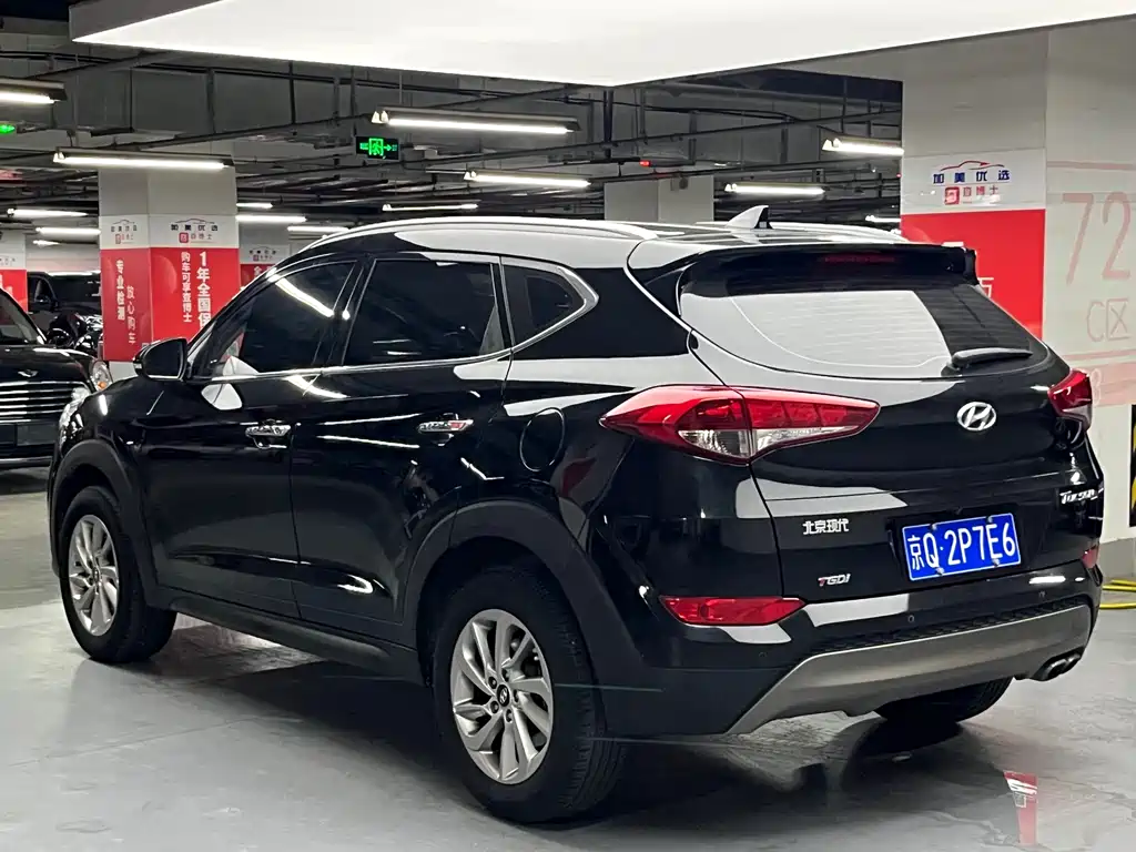 Hyundai Tucson 2016 — фото 5