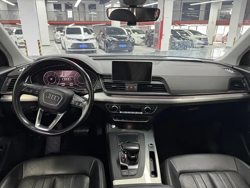 Audi Q5L 2020