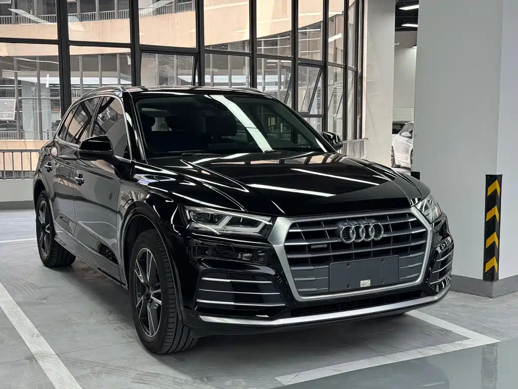 Audi Q5L 2020