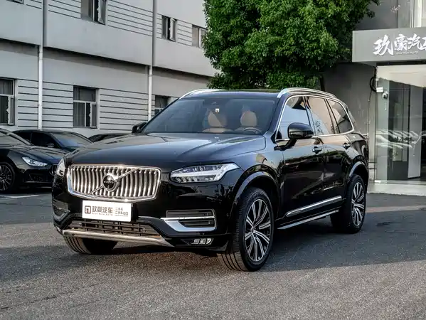 Volvo XC90 2018