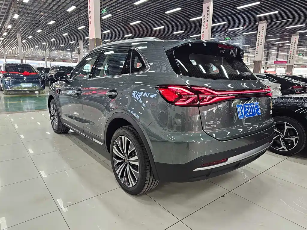 Hongqi HS5 2026