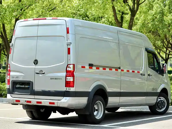 Futian X7 2026