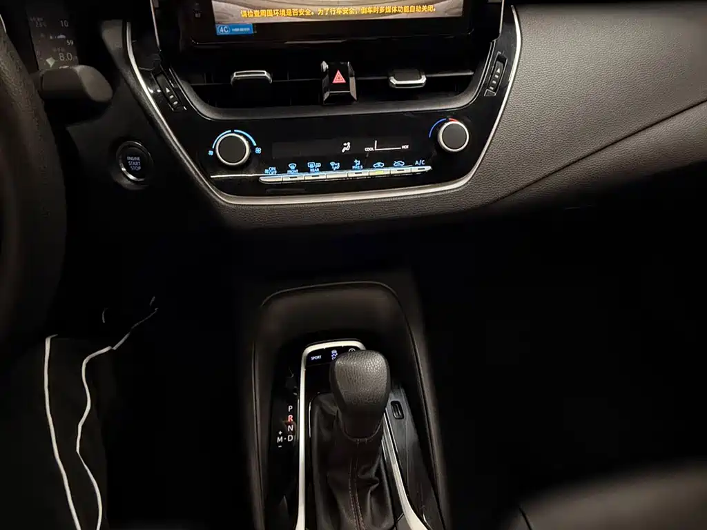 Toyota Corolla 2023 — фото 14
