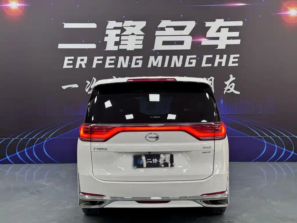 GAC Motor Trumpchi M8 2021 — фото 5