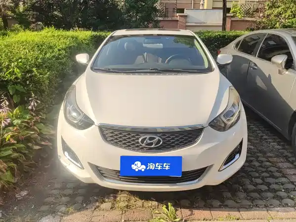 Hyundai Elantra Langdong 2017