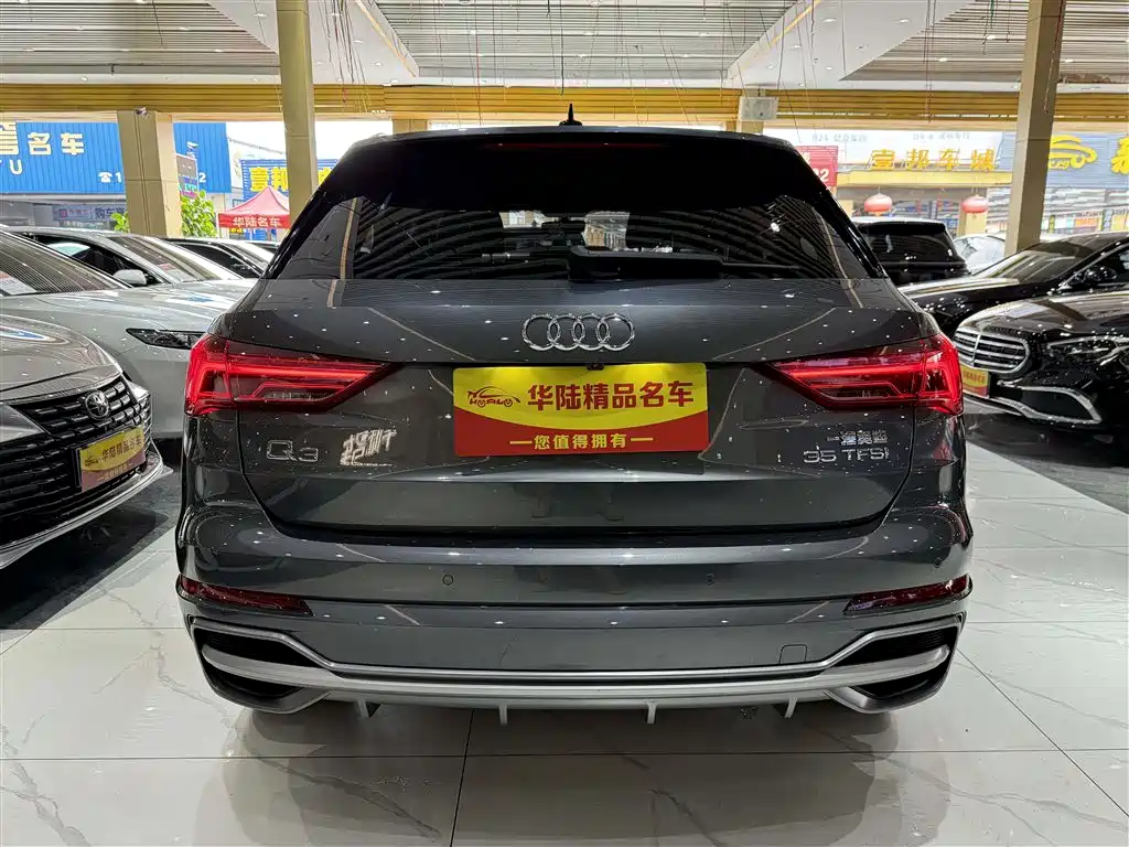 Audi Q3 2021