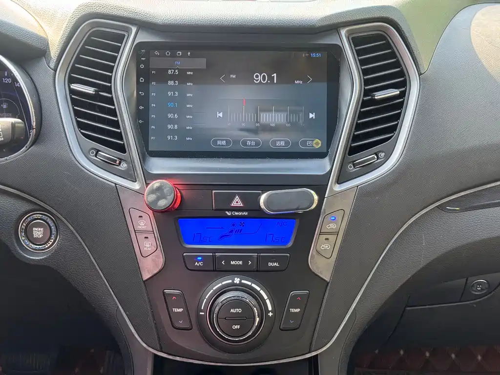 Hyundai Santa Fe 2015 — фото 14