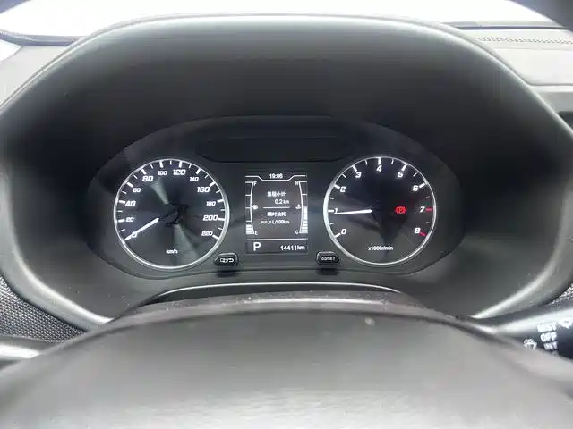 Chery Tiggo 5x 2020