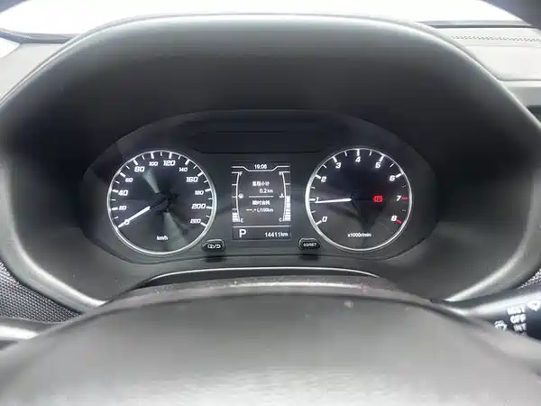 Chery Tiggo 5x 2020