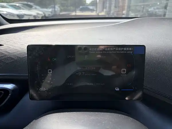 BYD Seagull 2025