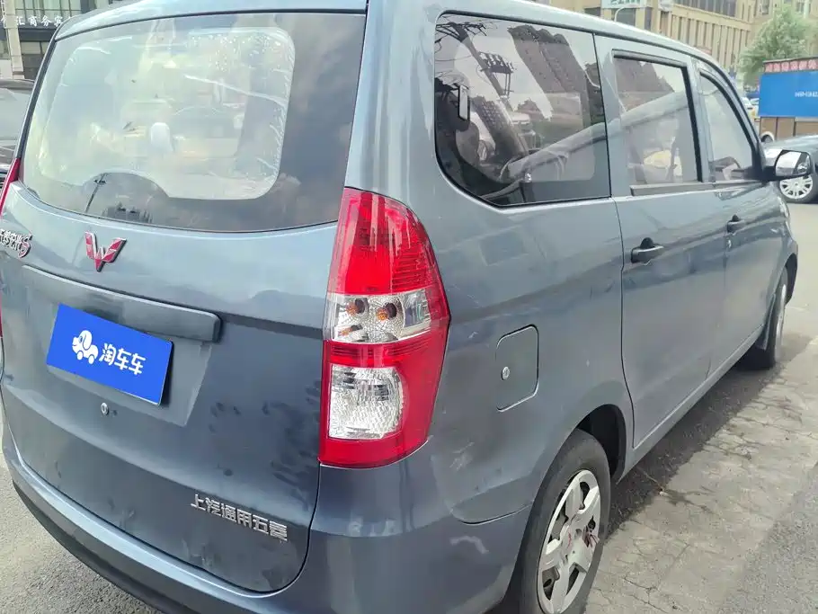 Wuling Hongguang 2015 — фото 3