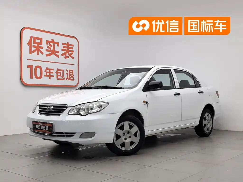 BYD F3 2015