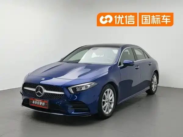 Mercedes-Benz A-Class 2020