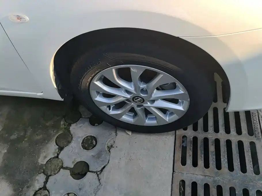 Nissan Sylphy 2022