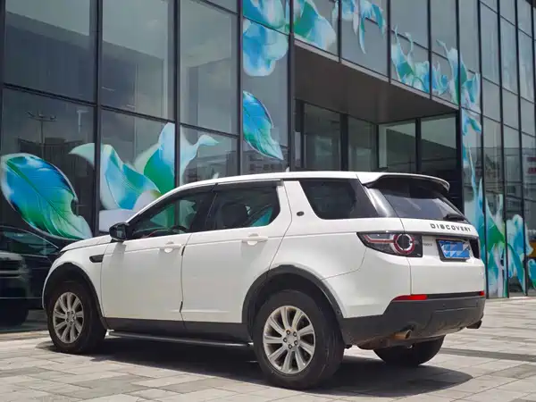 Land Rover Discovery Sport 2020