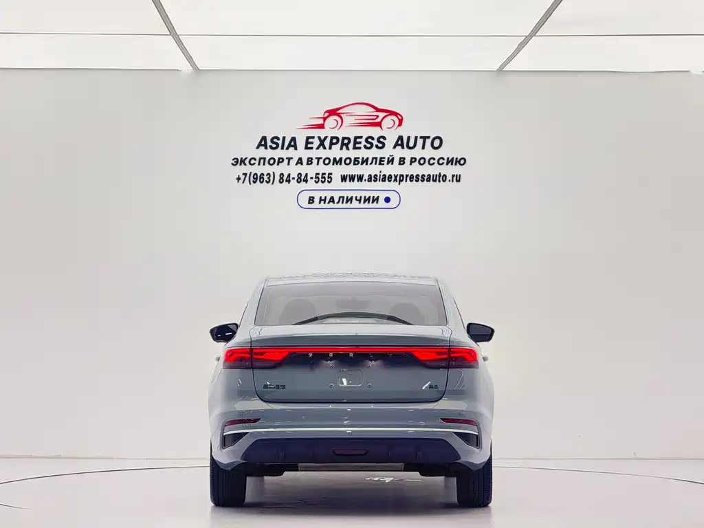 Geely Emgrand 2023