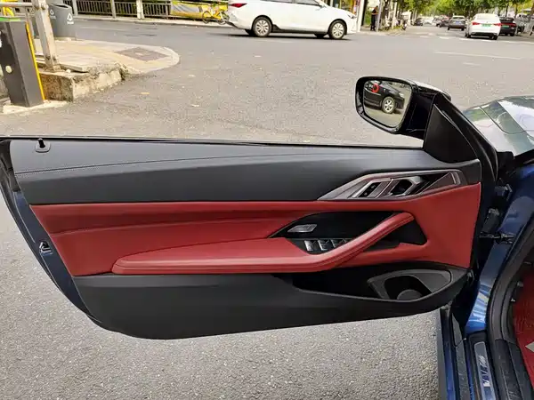 BMW 4 Series 2023