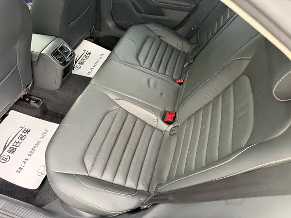 Volkswagen Lamando 2018