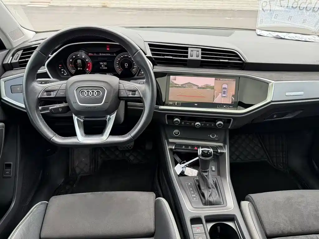 Audi Q3 2023