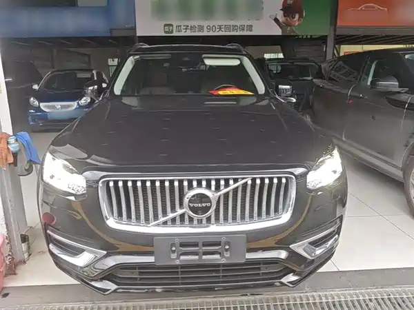 Volvo XC90 2020