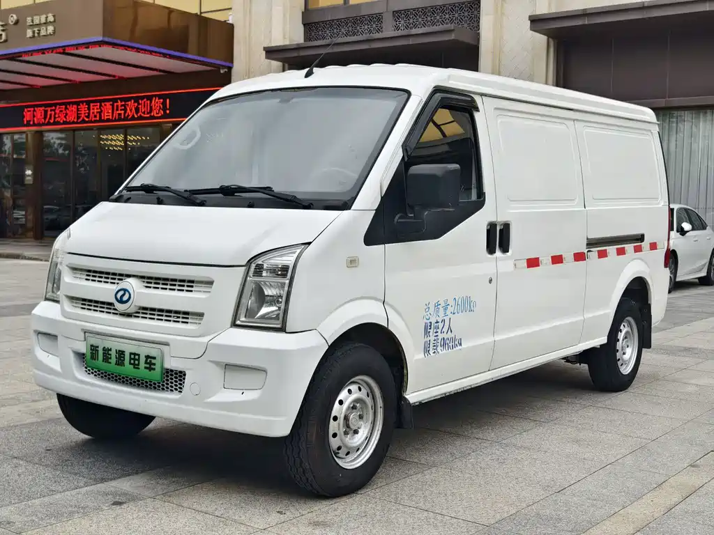 Rich Auto EC35 2021