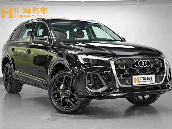 Audi Q7 2026