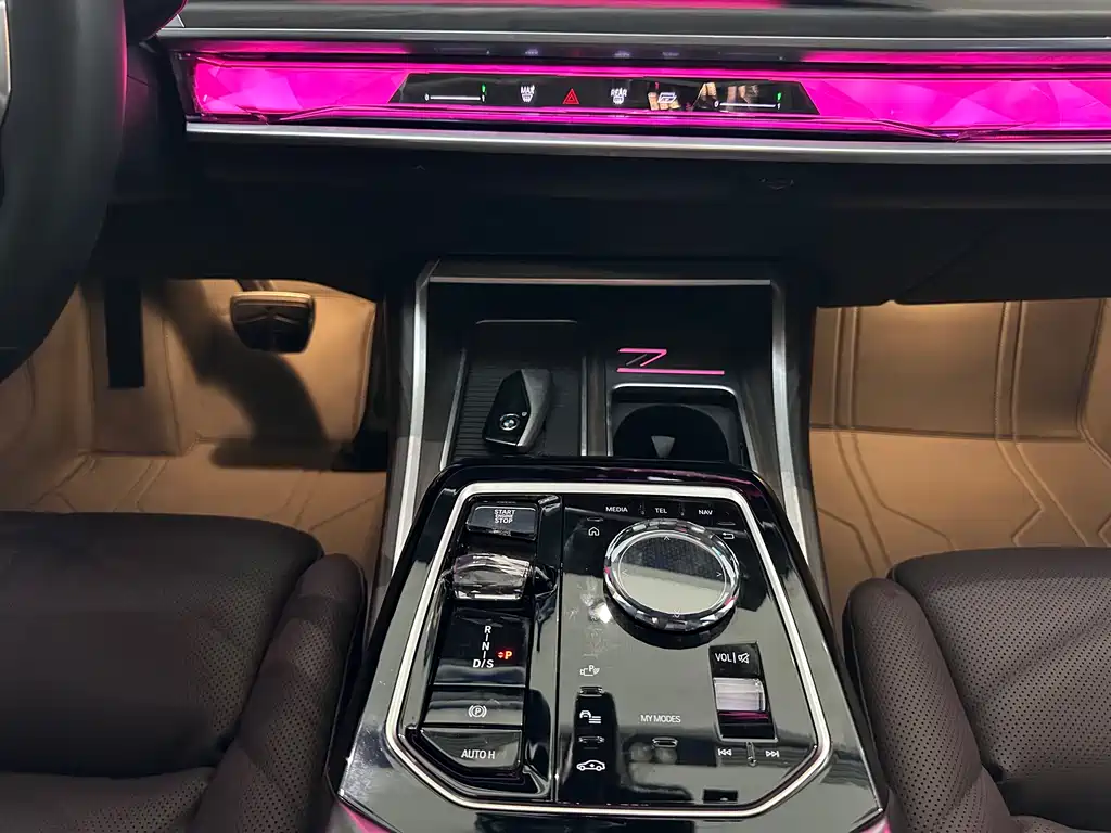 BMW 7 Series 2023 — фото 14