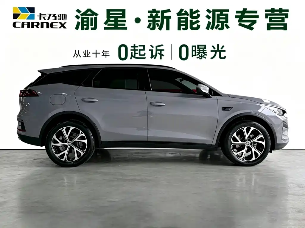 BYD Tang New Energy 2025 — фото 9