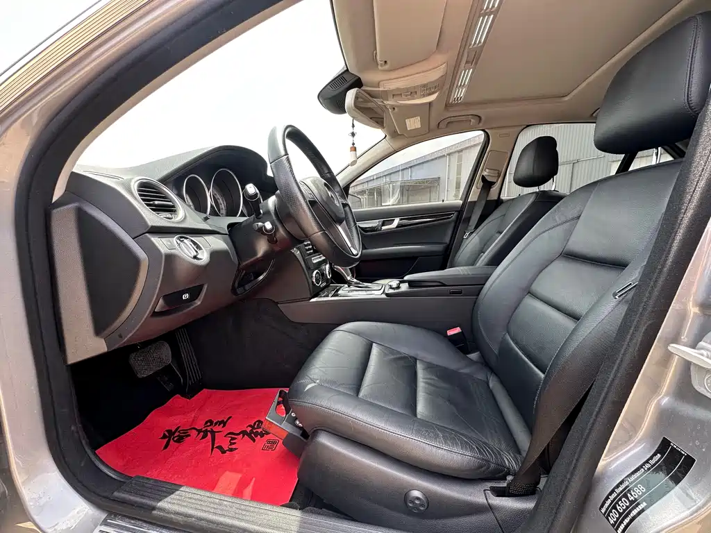 Mercedes-Benz C-Class 2013 — фото 4