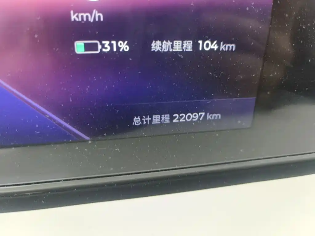 Wuling Bingo 2023