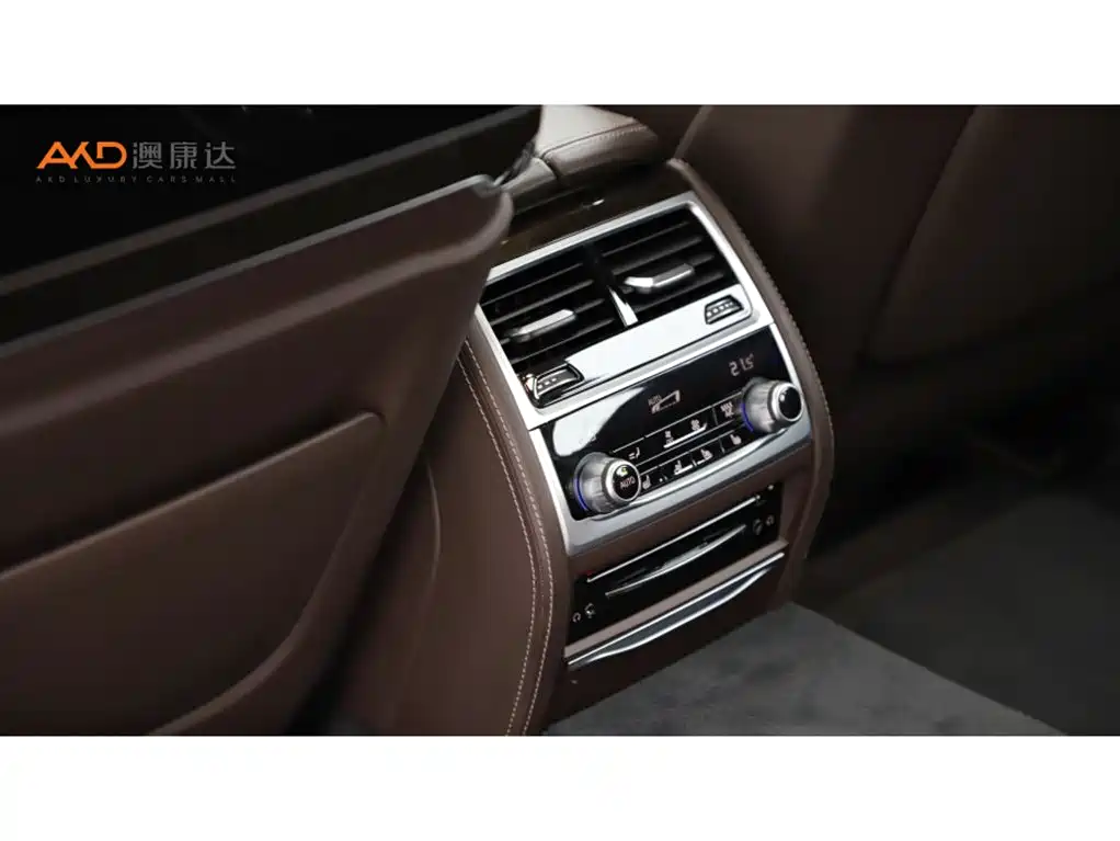 BMW 7 Series 2023 — фото 9
