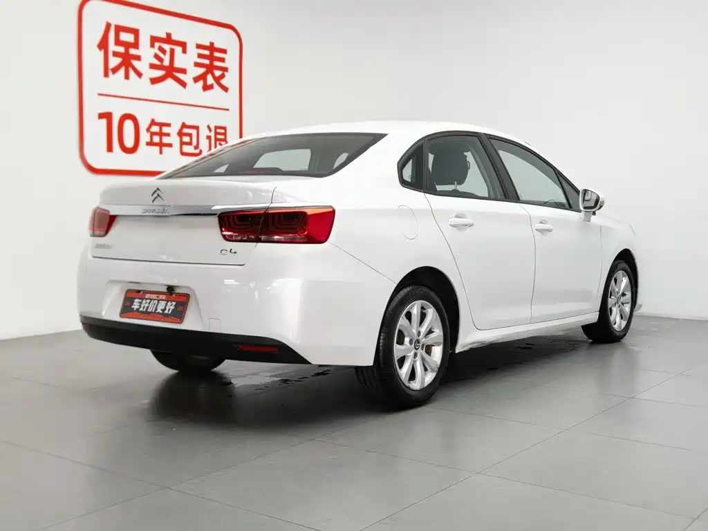 Citroen C4 2017