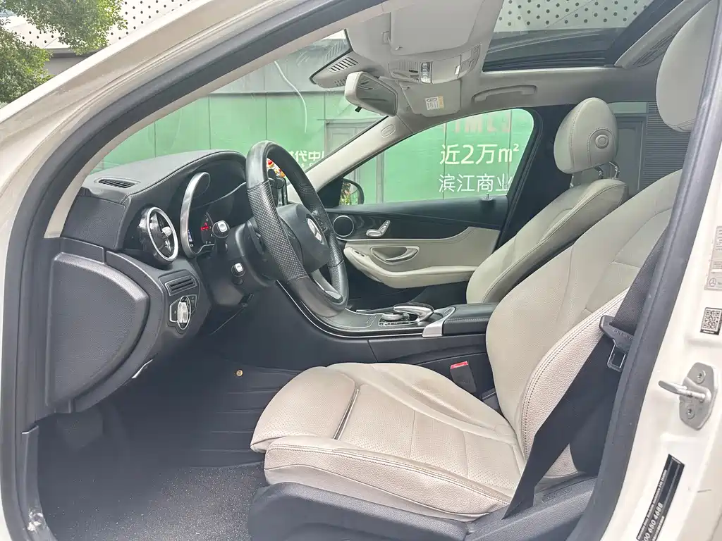 Mercedes-Benz C-Class 2016