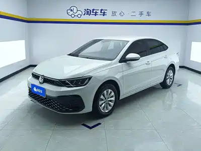 Volkswagen Lavida 2024